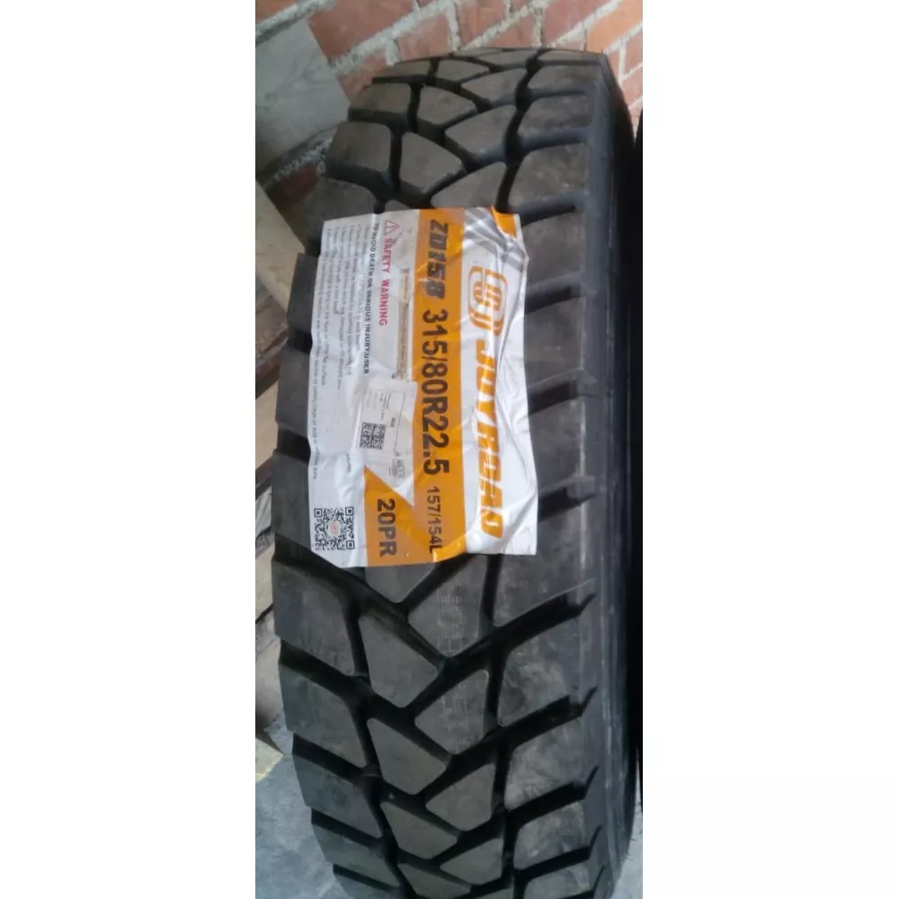 Грузовая шина 315/80 R22,5 Joyroad ZD-158 20PR в Верхнеуральске