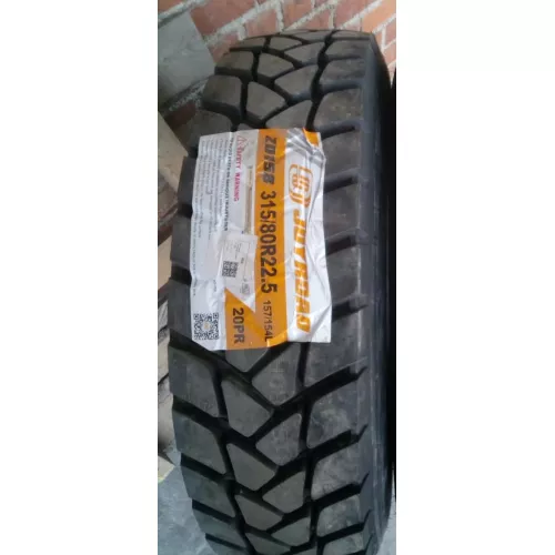 Грузовая шина 315/80 R22,5 Joyroad ZD-158 20PR купить в Верхнеуральске