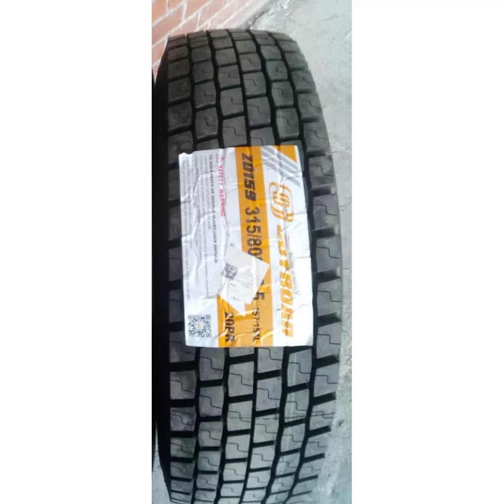 Грузовая шина 315/80 R22,5 Joyroad ZD-159 20PR в Верхнеуральске